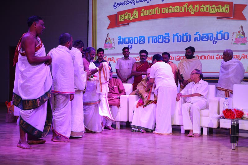 Sri Mulugu Ramalingeshwara Varaprasad Siddhanti was honoured with Jyotishyasastra Vignana Visharadha at Tummalapalli Kalakshetram, Vijayawada (156)